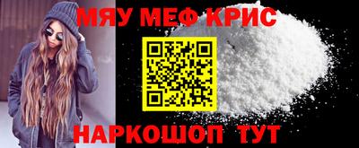 MDMA Среднеуральск