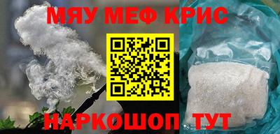 MDMA Среднеуральск