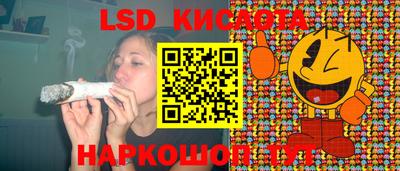 MDMA Среднеуральск