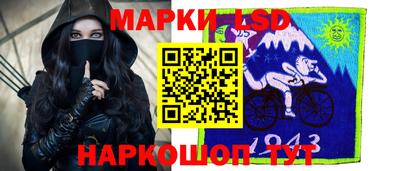 альфа пвп VHQ Старая Купавна