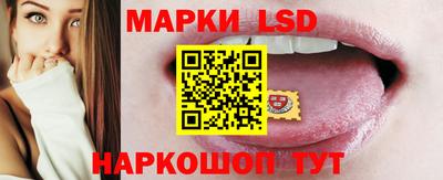 альфа пвп VHQ Старая Купавна