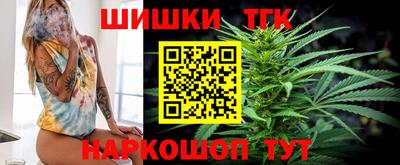 скорость mdpv Ставрополь