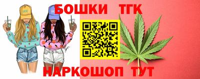 скорость mdpv Ставрополь
