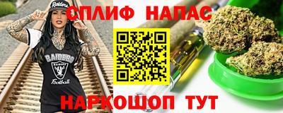 альфа пвп VHQ Старая Купавна