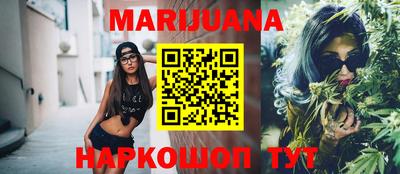 MDMA Среднеуральск
