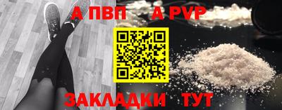MDMA Среднеуральск