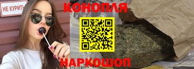 альфа пвп VHQ Старая Купавна