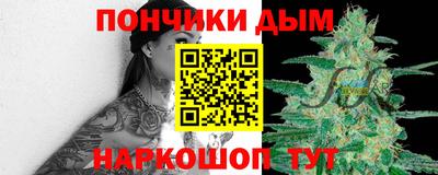 скорость mdpv Ставрополь