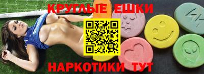 MDMA Среднеуральск