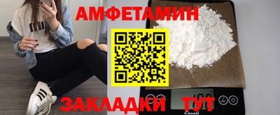 MDMA Среднеуральск