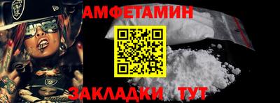 скорость mdpv Ставрополь