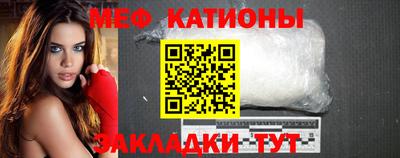 MDMA Среднеуральск