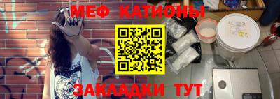 альфа пвп VHQ Старая Купавна