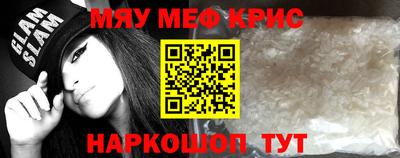 MDMA Среднеуральск